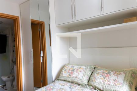 Apartamento à venda com 70m², 2 quartos e 1 vaga Apartamento à venda com 70m², 2 quartos e 1 vagaQuarto - Suite