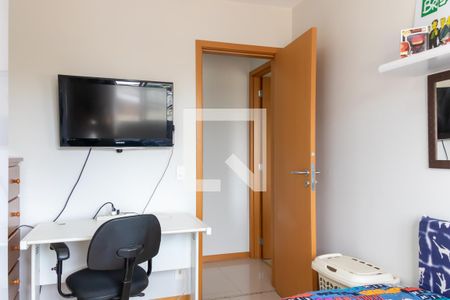 Apartamento à venda com 70m², 2 quartos e 1 vaga Apartamento à venda com 70m², 2 quartos e 1 vagaQuarto 2