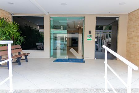 Apartamento à venda com 70m², 2 quartos e 1 vaga Apartamento à venda com 70m², 2 quartos e 1 vagaHall de Entrada