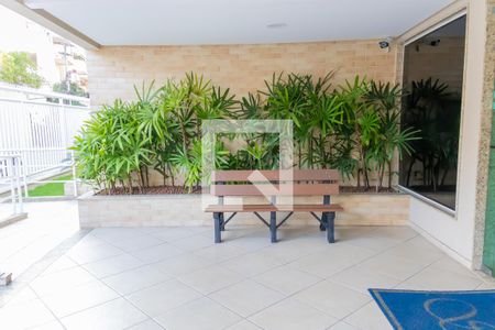 Apartamento à venda com 70m², 2 quartos e 1 vaga Apartamento à venda com 70m², 2 quartos e 1 vagaHall de Entrada