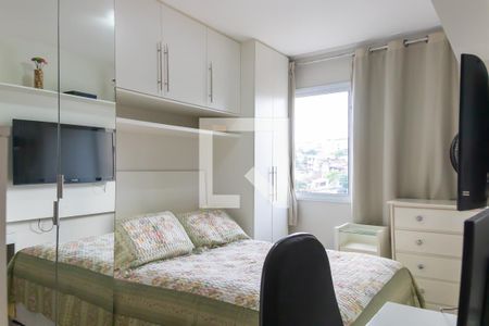 Apartamento à venda com 70m², 2 quartos e 1 vaga Apartamento à venda com 70m², 2 quartos e 1 vagaQuarto - Suite