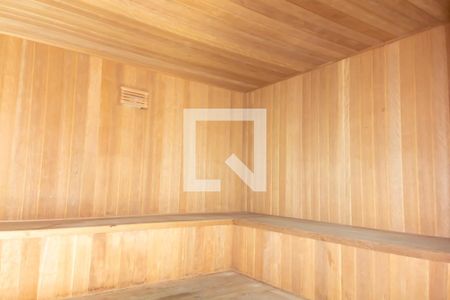 Apartamento à venda com 70m², 2 quartos e 1 vaga Apartamento à venda com 70m², 2 quartos e 1 vagaSaúna