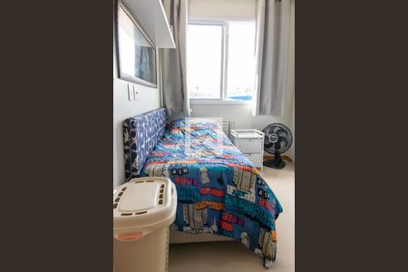 Apartamento à venda com 70m², 2 quartos e 1 vaga Apartamento à venda com 70m², 2 quartos e 1 vagaQuarto 2