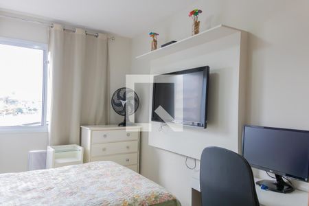 Apartamento à venda com 70m², 2 quartos e 1 vaga Apartamento à venda com 70m², 2 quartos e 1 vagaQuarto - Suite