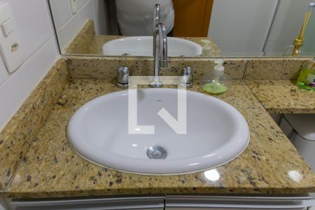 Apartamento à venda com 70m², 2 quartos e 1 vaga Apartamento à venda com 70m², 2 quartos e 1 vagaBanheiro