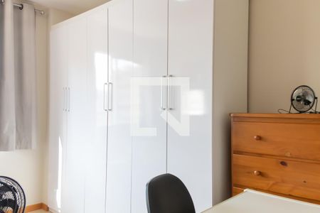 Apartamento à venda com 70m², 2 quartos e 1 vaga Apartamento à venda com 70m², 2 quartos e 1 vagaQuarto 2