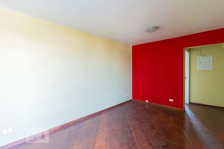 Apartamento para alugar com 90m², 3 quartos e 2 vagas Apartamento para alugar com 90m², 3 quartos e 2 vagasSala