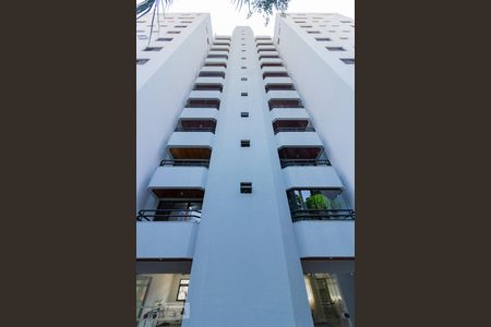 Apartamento para alugar com 90m², 3 quartos e 2 vagas Apartamento para alugar com 90m², 3 quartos e 2 vagasFachada