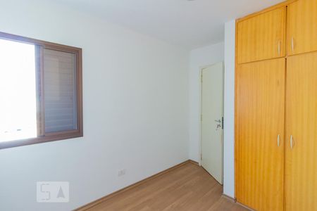 Apartamento para alugar com 90m², 3 quartos e 2 vagas Apartamento para alugar com 90m², 3 quartos e 2 vagasQuarto 1