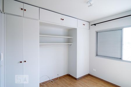 Quarto 1 de apartamento para alugar com 1 quarto, 43m² em Cidade Monções, São Paulo