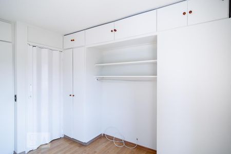 Quarto 1 de apartamento para alugar com 1 quarto, 43m² em Cidade Monções, São Paulo