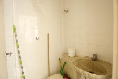 Apartamento à venda com 347m², 4 quartos e 2 vagasBanheiro de Serviços