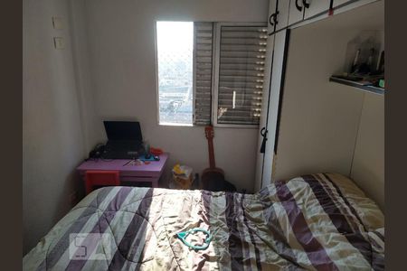 Quarto 1 de apartamento à venda com 2 quartos, 62m² em Jardim Andaraí, São Paulo