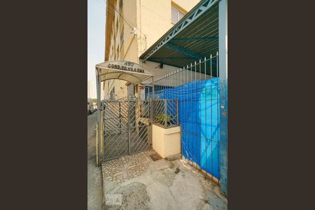 Apartamento à venda com 59m², 2 quartos e 1 vaga Apartamento à venda com 59m², 2 quartos e 1 vagaEntrada