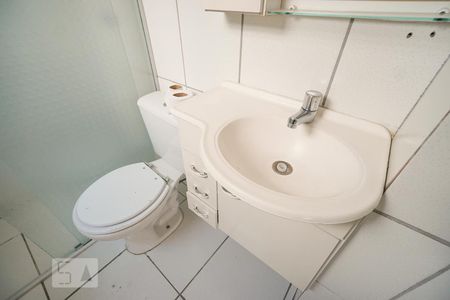 Apartamento à venda com 59m², 2 quartos e 1 vaga Apartamento à venda com 59m², 2 quartos e 1 vagaDetalhe banheiro