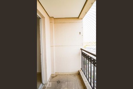 Apartamento para alugar com 3 quartos, 66m² em Jardim Japão, São Paulo
