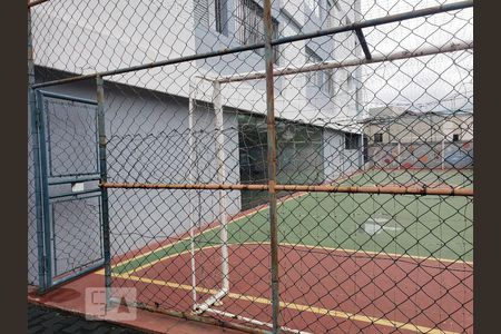 Apartamento à venda com 130m², 3 quartos e 1 vaga Apartamento à venda com 130m², 3 quartos e 1 vagaQuadra Esportiva