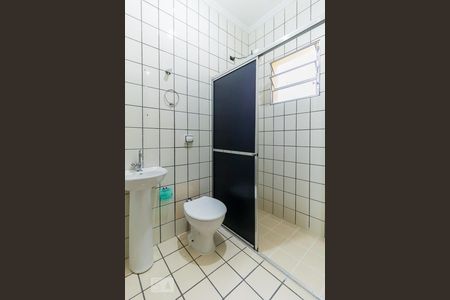 Casa de condomínio à venda com 75m², 2 quartos e 2 vagas Casa de condomínio à venda com 75m², 2 quartos e 2 vagasBanheiro