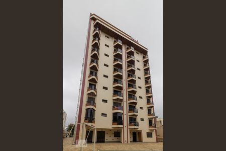 Apartamento à venda com 136m², 3 quartos e 3 vagas Apartamento à venda com 136m², 3 quartos e 3 vagasFachada