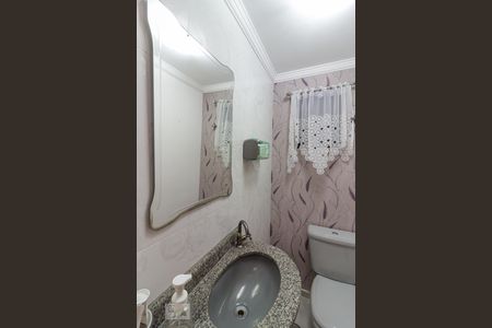 Apartamento à venda com 136m², 3 quartos e 3 vagas Apartamento à venda com 136m², 3 quartos e 3 vagasLavabo