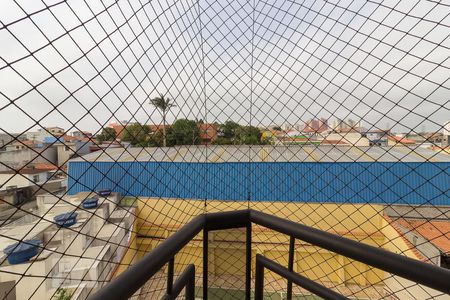 Apartamento à venda com 136m², 3 quartos e 3 vagas Apartamento à venda com 136m², 3 quartos e 3 vagasVaranda Quarto 2 Vista