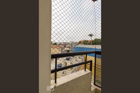 Apartamento à venda com 136m², 3 quartos e 3 vagas Apartamento à venda com 136m², 3 quartos e 3 vagasVaranda Quarto 2