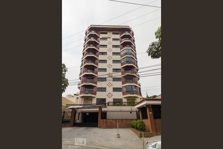 Apartamento à venda com 136m², 3 quartos e 3 vagas Apartamento à venda com 136m², 3 quartos e 3 vagasFachada