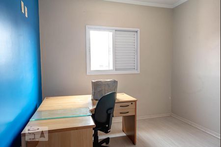 Suíte 1 de casa à venda com 3 quartos, 213m² em Penha de França, São Paulo