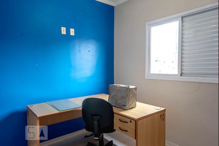 Suíte 1 de casa à venda com 3 quartos, 213m² em Penha de França, São Paulo