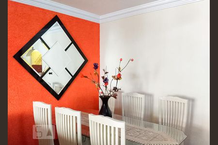 Apartamento à venda com 90m², 3 quartos e 2 vagas Apartamento à venda com 90m², 3 quartos e 2 vagasSala de Jantar