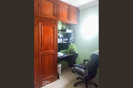 Apartamento à venda com 90m², 3 quartos e 2 vagas Apartamento à venda com 90m², 3 quartos e 2 vagasQuarto