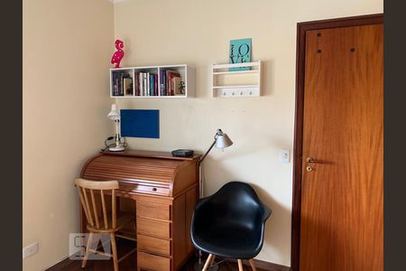 Apartamento à venda com 248m², 4 quartos e 4 vagas Apartamento à venda com 248m², 4 quartos e 4 vagasQuarto 4