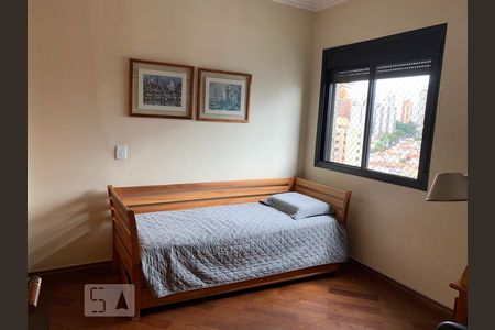 Apartamento à venda com 248m², 4 quartos e 4 vagas Apartamento à venda com 248m², 4 quartos e 4 vagasQuarto 4