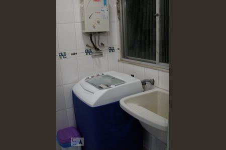 Apartamento à venda com 45m², 1 quarto e 1 vaga Apartamento à venda com 45m², 1 quarto e 1 vagaÁrea de Serviço