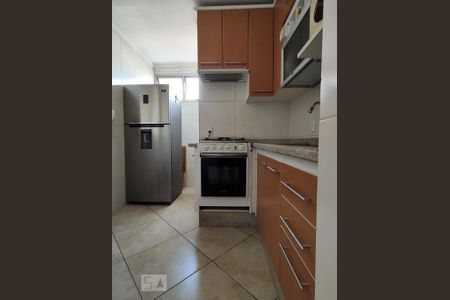 Apartamento à venda com 50m², 2 quartos e 1 vaga Apartamento à venda com 50m², 2 quartos e 1 vagaCOZINHA