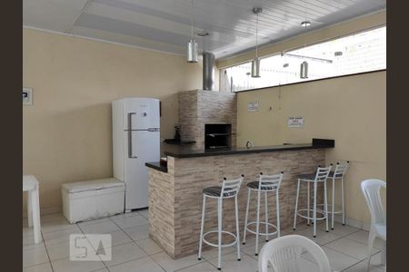 Apartamento à venda com 50m², 2 quartos e 1 vaga Apartamento à venda com 50m², 2 quartos e 1 vagaSALÃO DE FESTAS