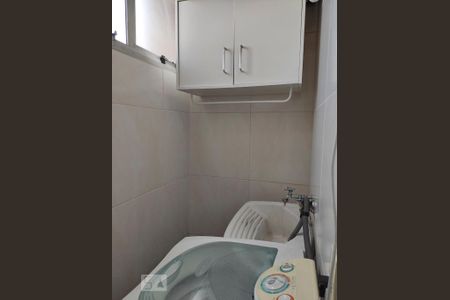 Apartamento à venda com 50m², 2 quartos e 1 vaga Apartamento à venda com 50m², 2 quartos e 1 vagaÁREA DE SERVIÇO