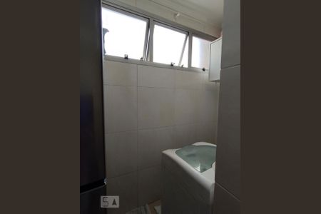 Apartamento à venda com 50m², 2 quartos e 1 vaga Apartamento à venda com 50m², 2 quartos e 1 vagaÁREA DE SERVIÇO