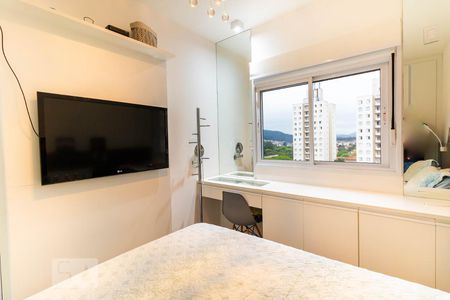 Apartamento à venda com 75m², 2 quartos e 1 vaga Apartamento à venda com 75m², 2 quartos e 1 vagaSuíte