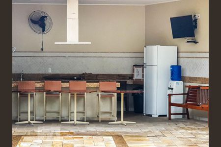 Apartamento à venda com 75m², 2 quartos e 1 vaga Apartamento à venda com 75m², 2 quartos e 1 vagaEspaço Família