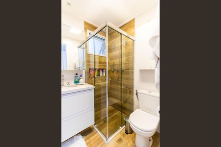 Apartamento à venda com 75m², 2 quartos e 1 vaga Apartamento à venda com 75m², 2 quartos e 1 vagaBanheiro da Suíte