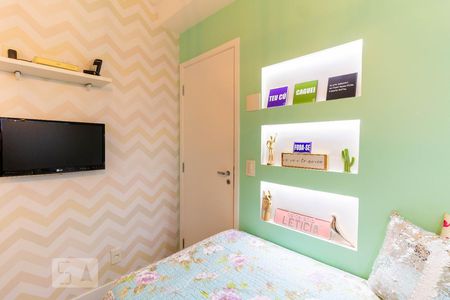 Apartamento à venda com 75m², 2 quartos e 1 vaga Apartamento à venda com 75m², 2 quartos e 1 vagaQuarto