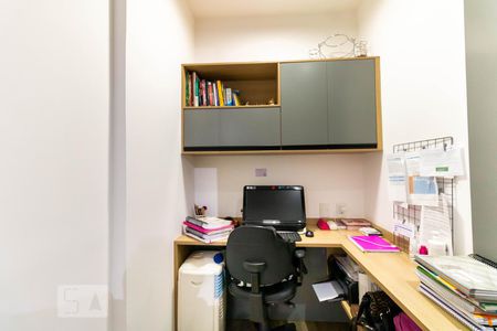 Apartamento à venda com 75m², 2 quartos e 1 vaga Apartamento à venda com 75m², 2 quartos e 1 vagaEscritório