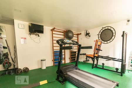 Apartamento à venda com 54m², 2 quartos e 1 vaga Apartamento à venda com 54m², 2 quartos e 1 vagaAcademia
