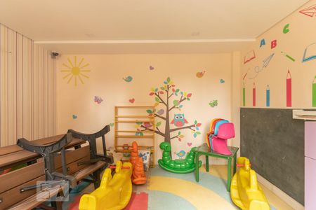 Apartamento à venda com 54m², 2 quartos e 1 vaga Apartamento à venda com 54m², 2 quartos e 1 vagaBrinquedoteca