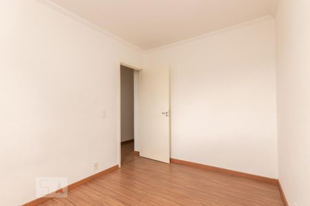 Apartamento à venda com 54m², 2 quartos e 1 vaga Apartamento à venda com 54m², 2 quartos e 1 vagaQuarto 2