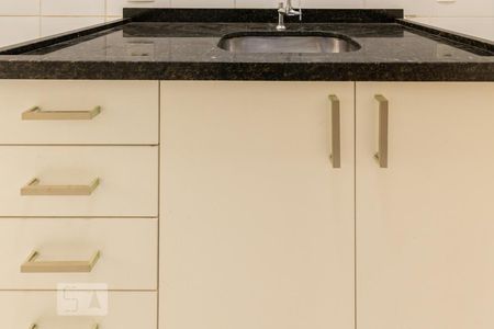 Apartamento à venda com 54m², 2 quartos e 1 vaga Apartamento à venda com 54m², 2 quartos e 1 vagaCozinha