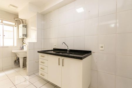 Apartamento à venda com 54m², 2 quartos e 1 vaga Apartamento à venda com 54m², 2 quartos e 1 vagaCozinha