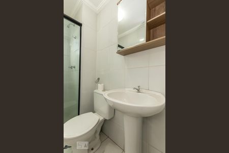 Apartamento à venda com 54m², 2 quartos e 1 vaga Apartamento à venda com 54m², 2 quartos e 1 vagaBanheiro