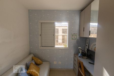 Apartamento à venda com 79m², 3 quartos e 2 vagasQuarto 2